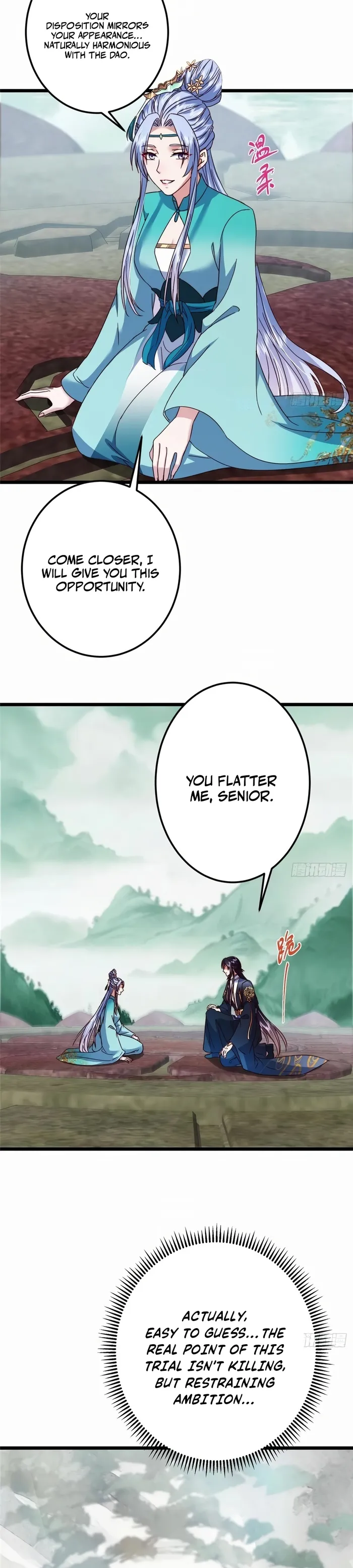 Page 4 of Chapter 536