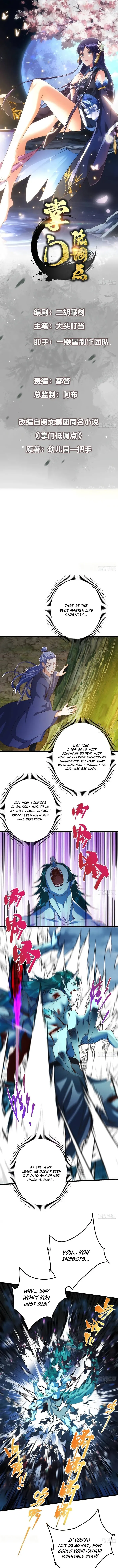 Page 1 of Chapter 537