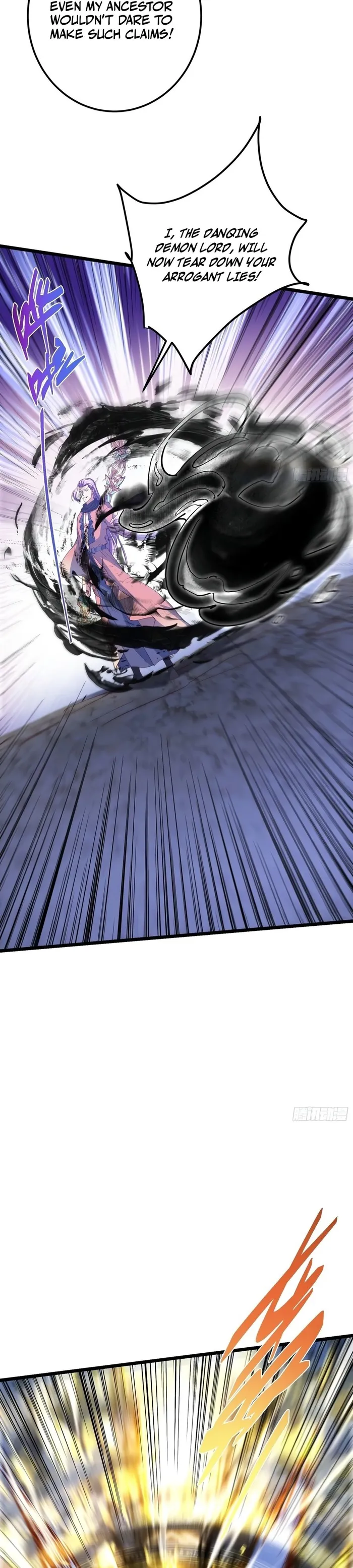 Page 8 of Chapter 537