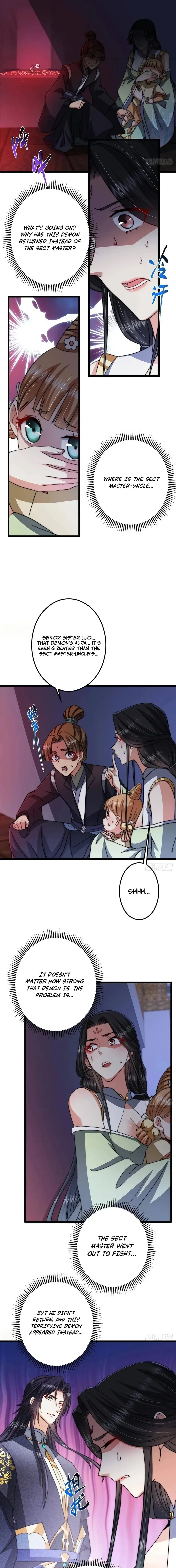 Page 6 of Chapter 538