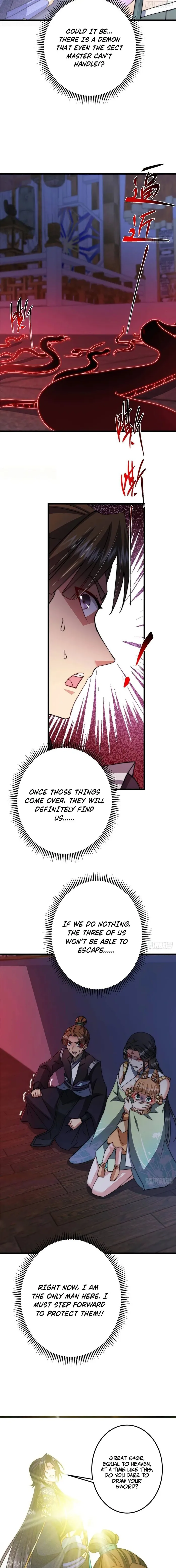 Page 7 of Chapter 538