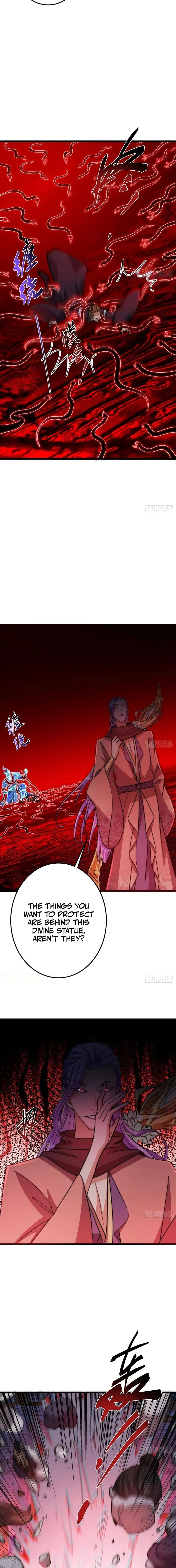 Page 12 of Chapter 538