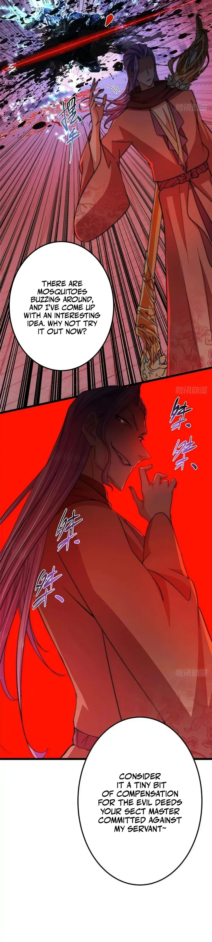 Page 14 of Chapter 538