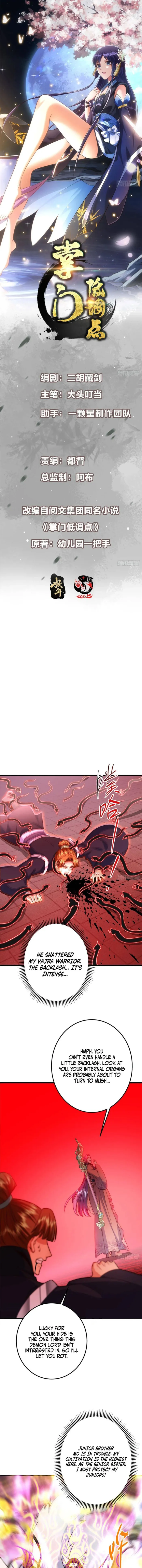 Page 1 of Chapter 539