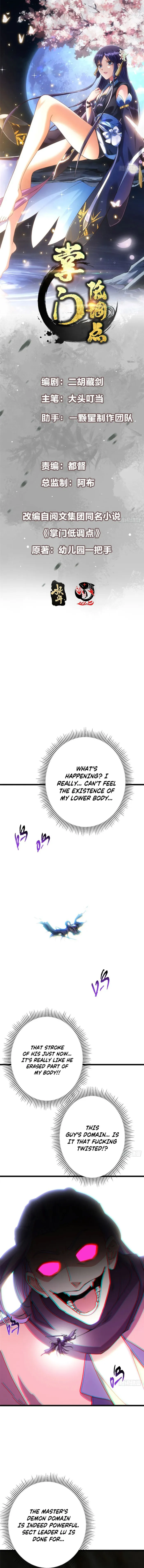 Page 1 of Chapter 543