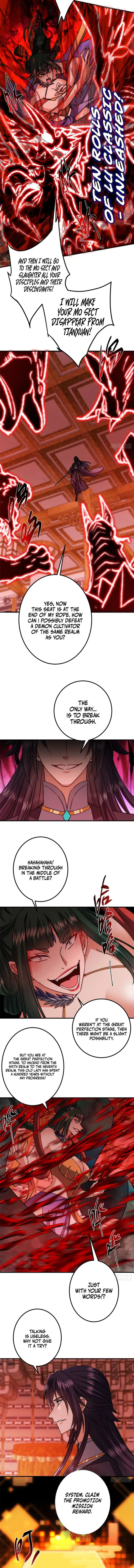 Page 7 of Chapter 545