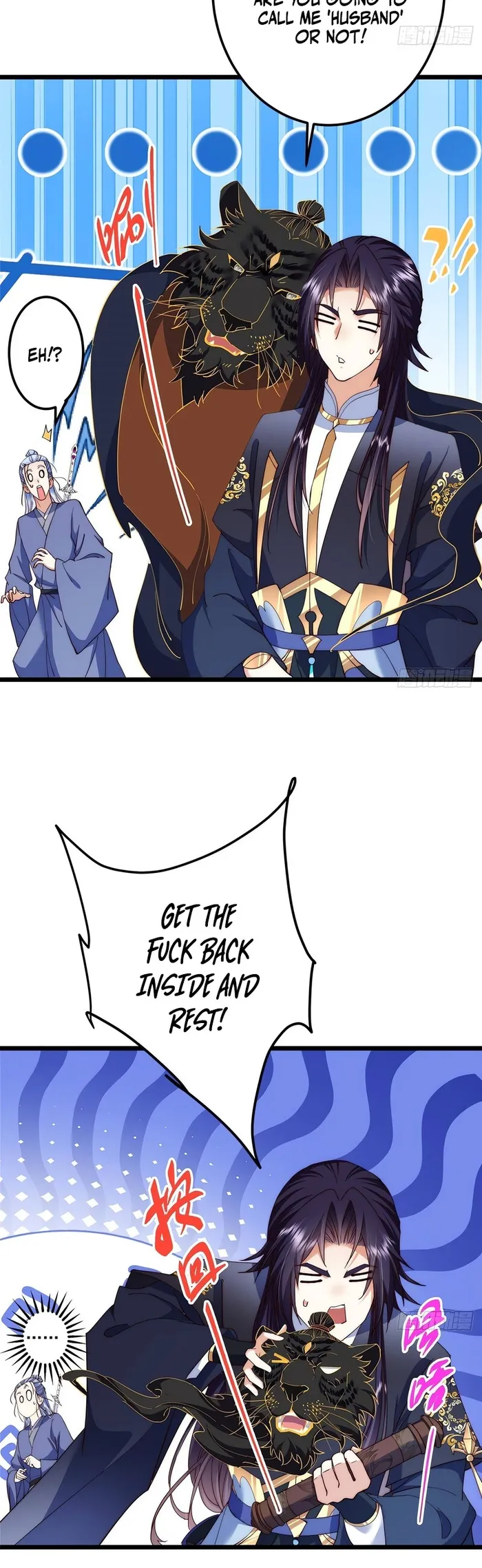 Page 5 of Chapter 552