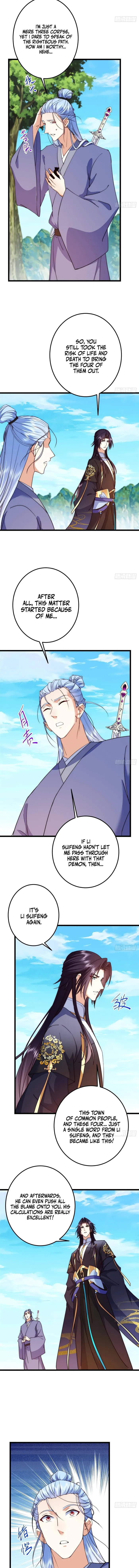 Page 3 of Chapter 554