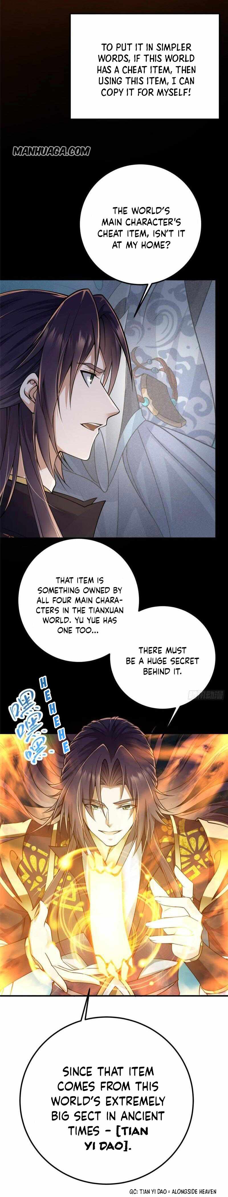 Page 13 of Chapter 66