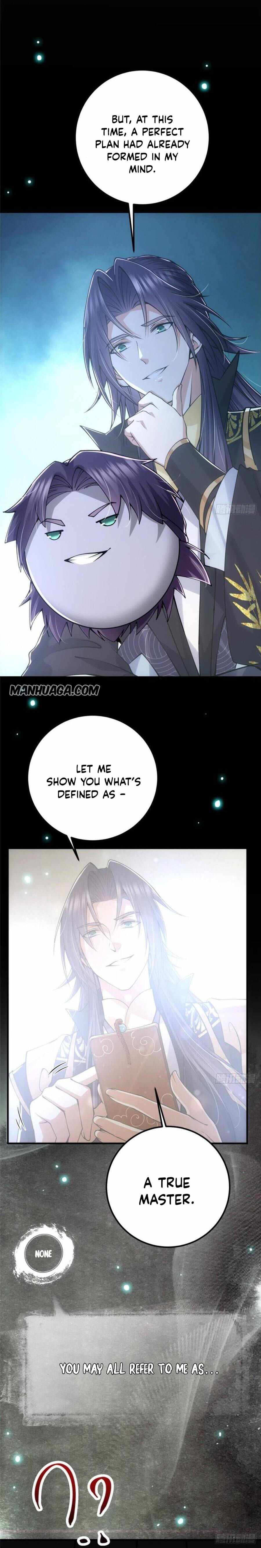 Page 4 of Chapter 73