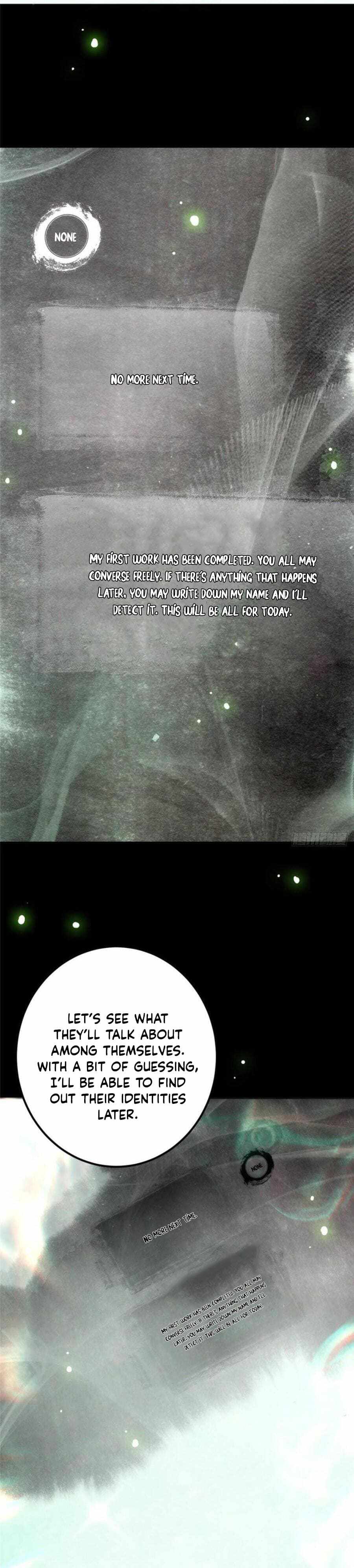 Page 11 of Chapter 73