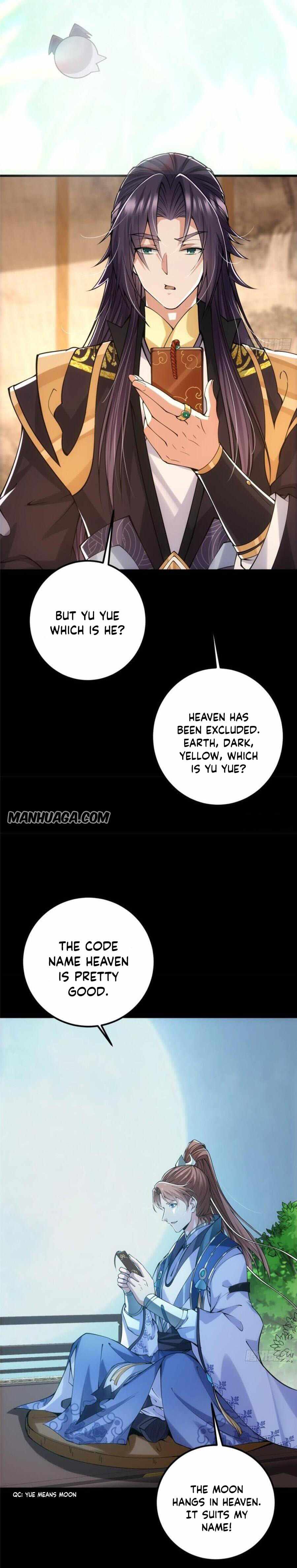 Page 12 of Chapter 73