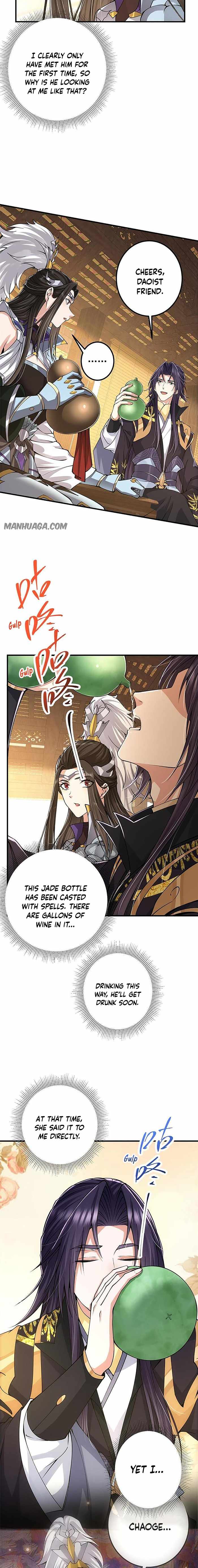 Page 2 of Chapter 83