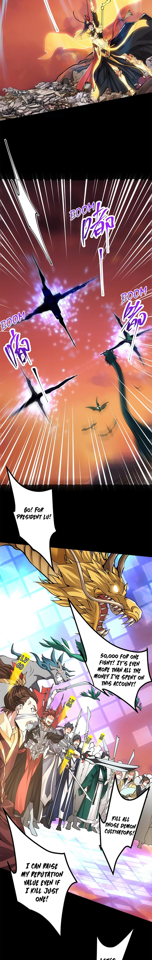 Page 12 of Chapter 84