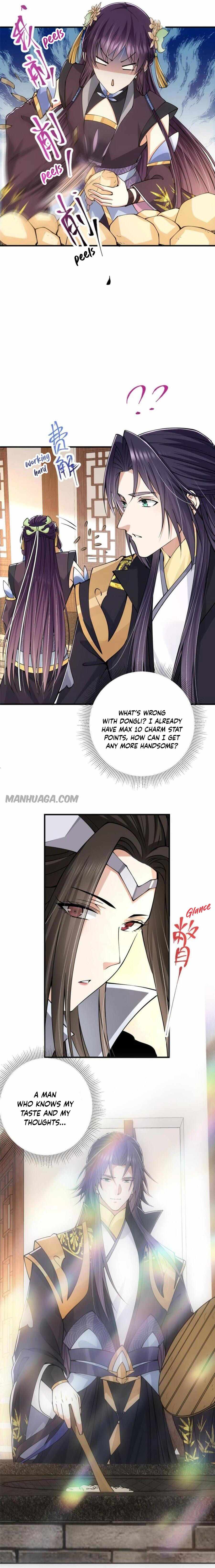 Page 3 of Chapter 87