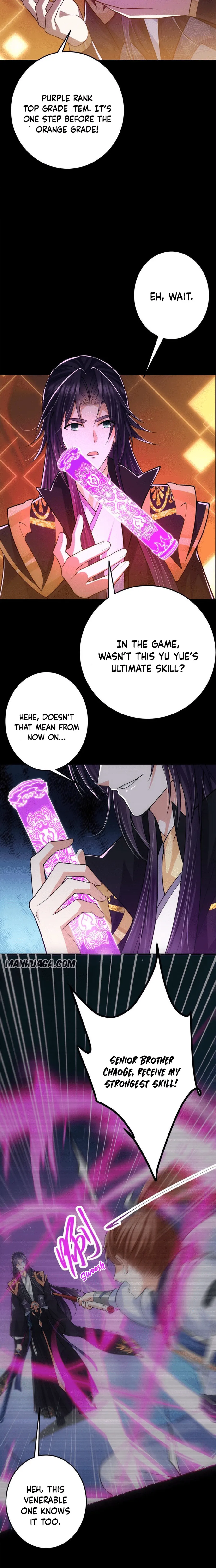 Page 12 of Chapter 94