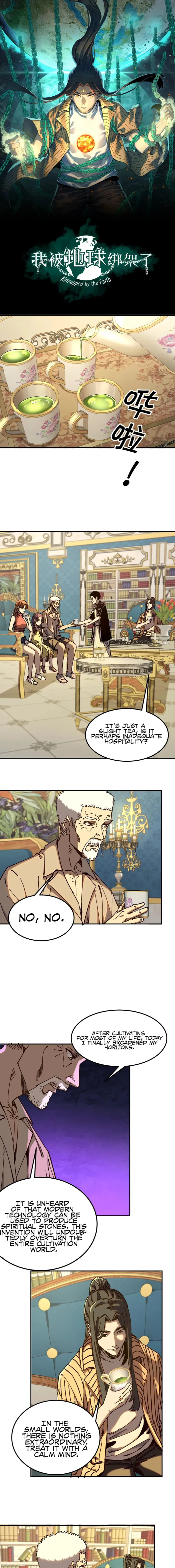 Page 1 of Chapter 23