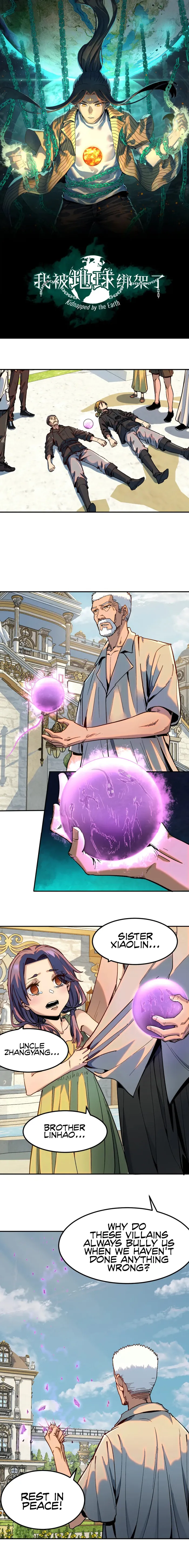 Page 1 of Chapter 25