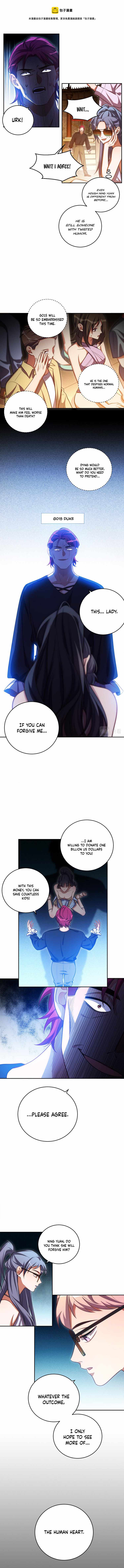 Page 3 of Chapter 86