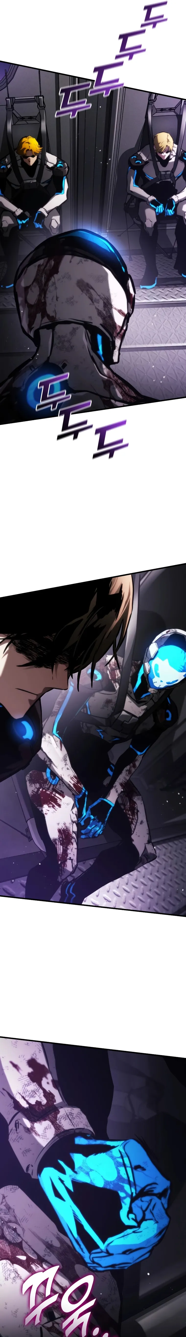 Page 13 of Chapter 100