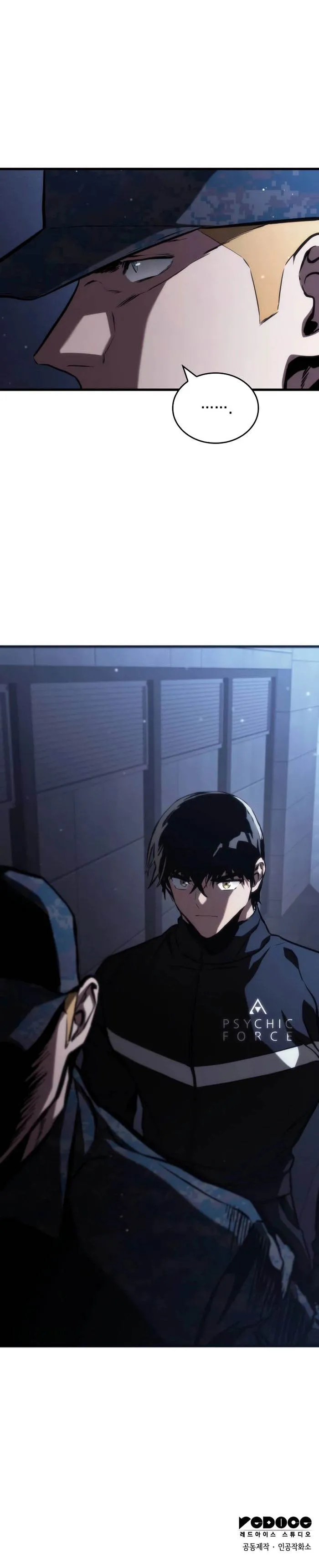 Page 11 of Chapter 102