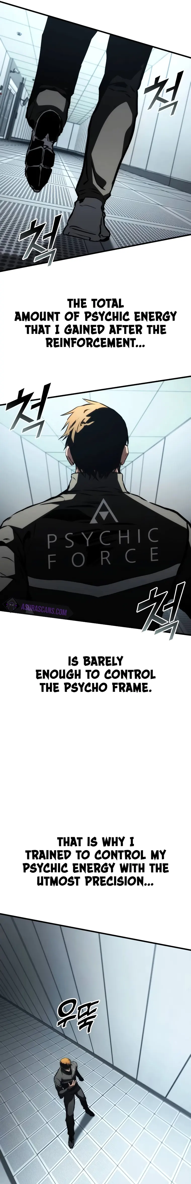 Page 25 of Chapter 105