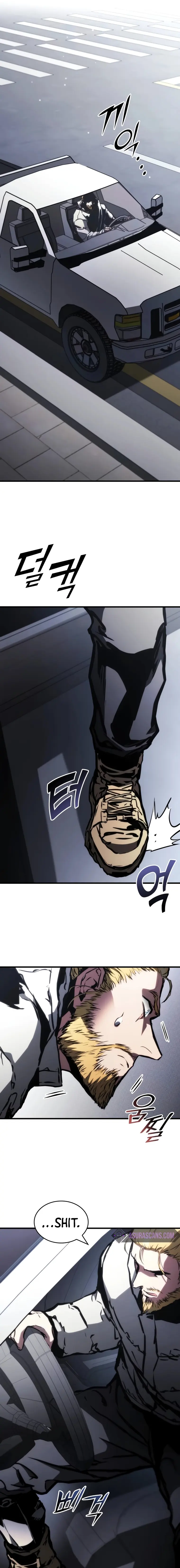Page 5 of Chapter 106