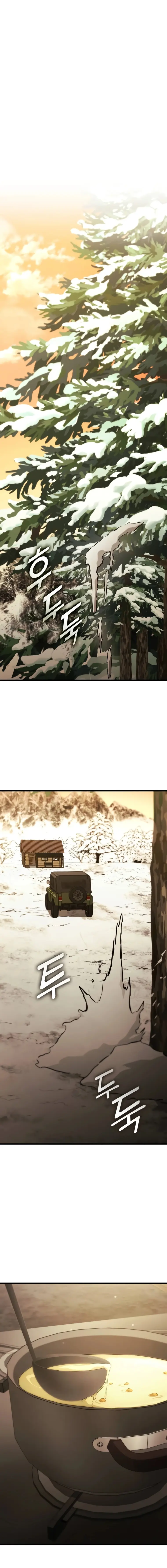 Page 5 of Chapter 107