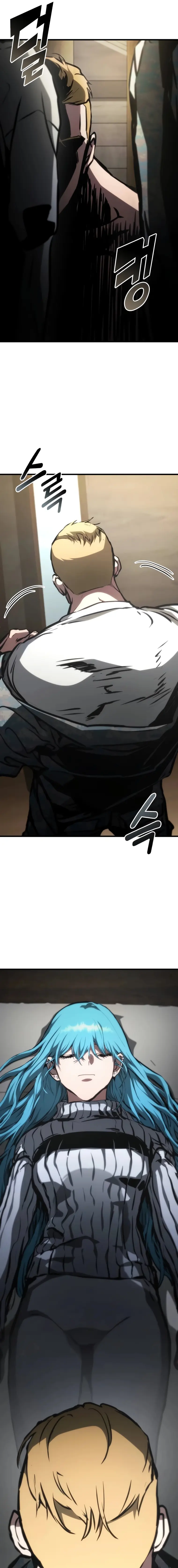Page 9 of Chapter 107