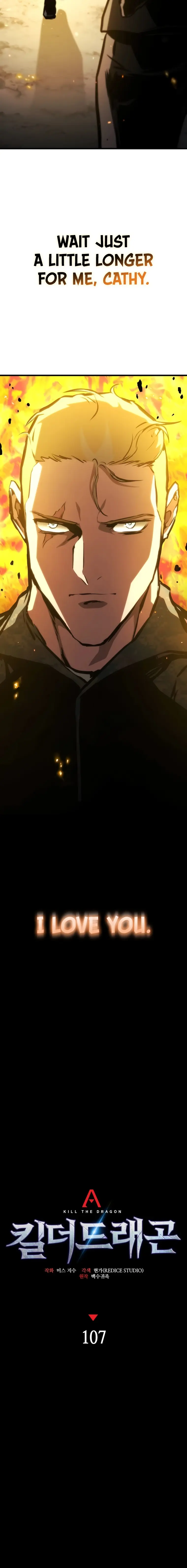 Page 12 of Chapter 107