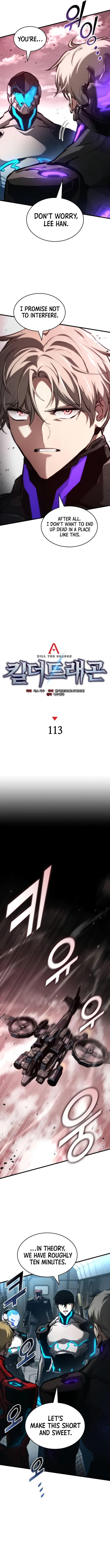 Page 2 of Chapter 113