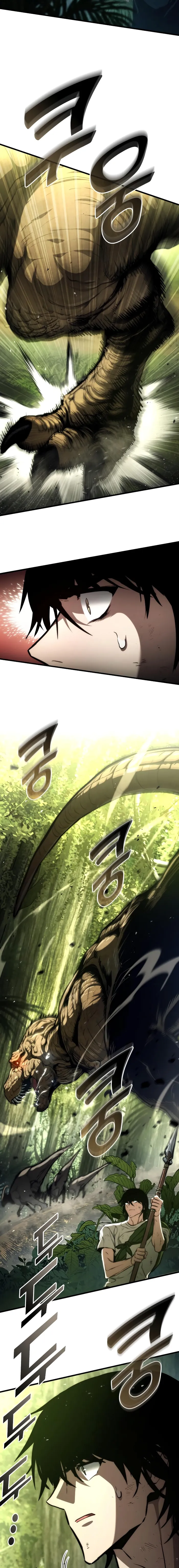 Page 12 of Chapter 115