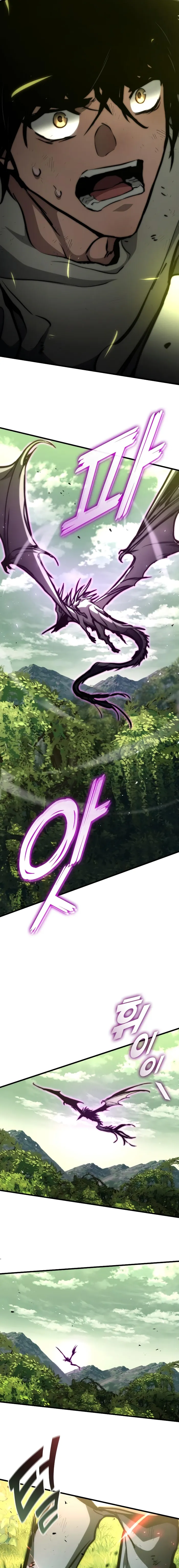 Page 22 of Chapter 115