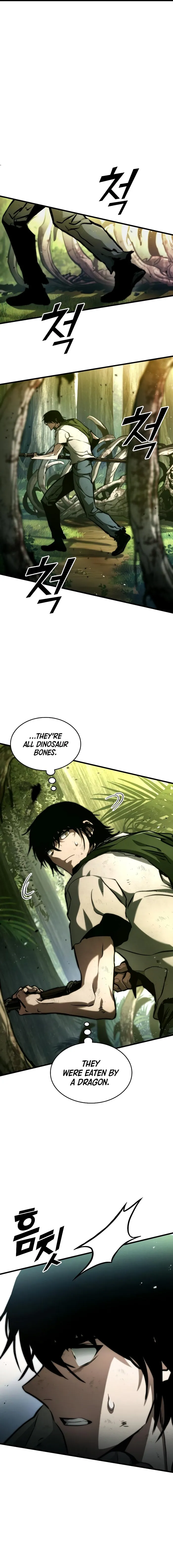 Page 3 of Chapter 116