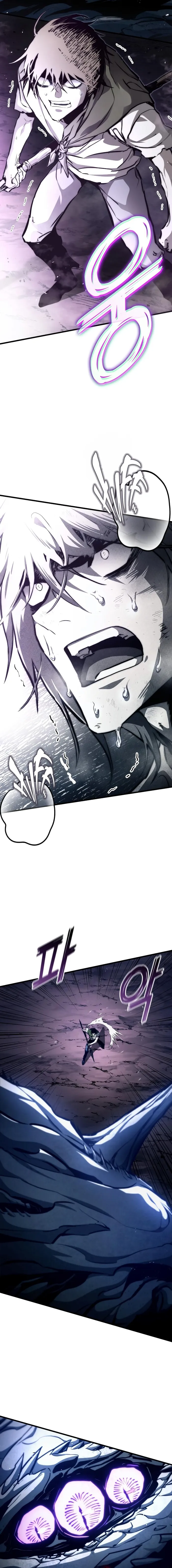 Page 10 of Chapter 116