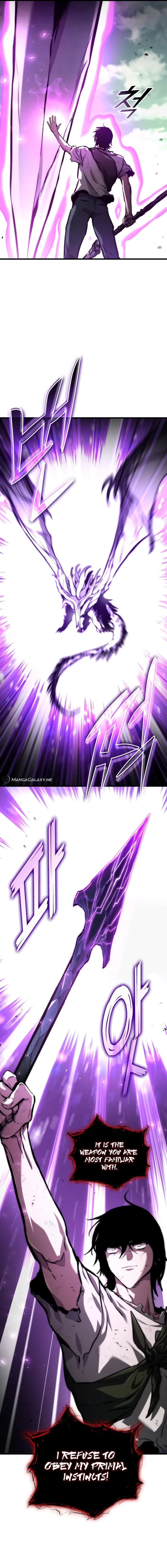 Page 10 of Chapter 117