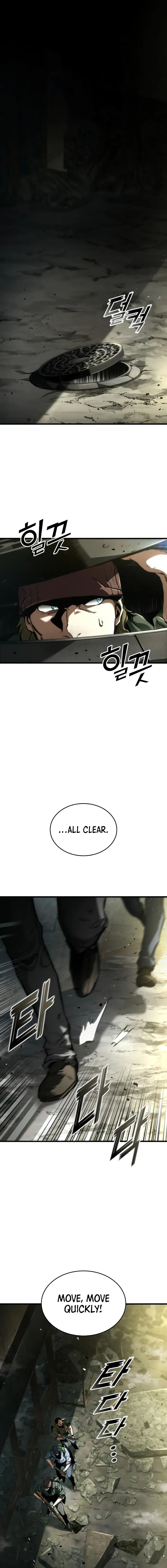 Page 15 of Chapter 117