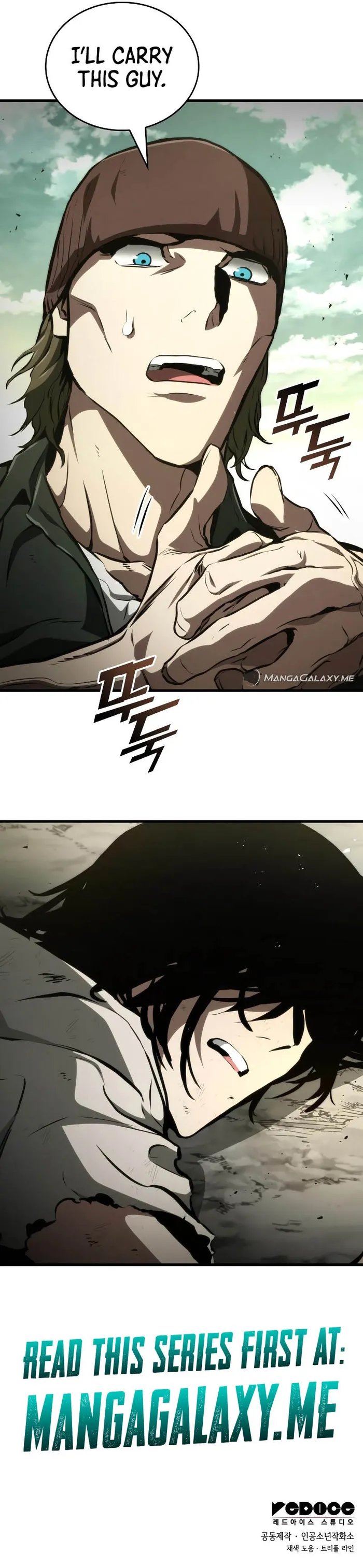 Page 23 of Chapter 117