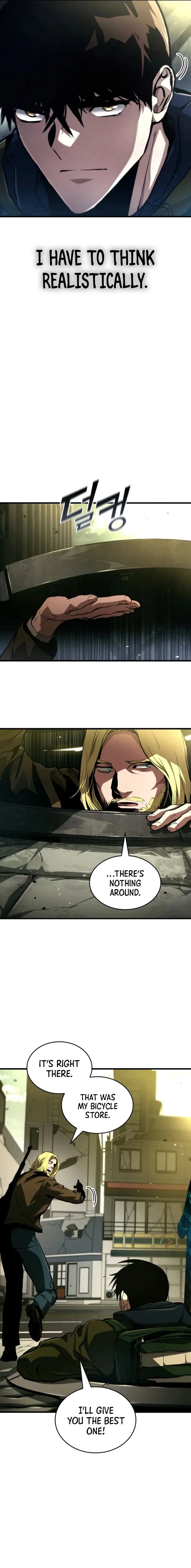 Page 4 of Chapter 119