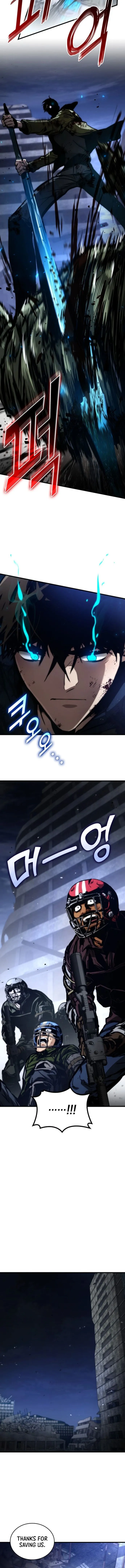 Page 12 of Chapter 120