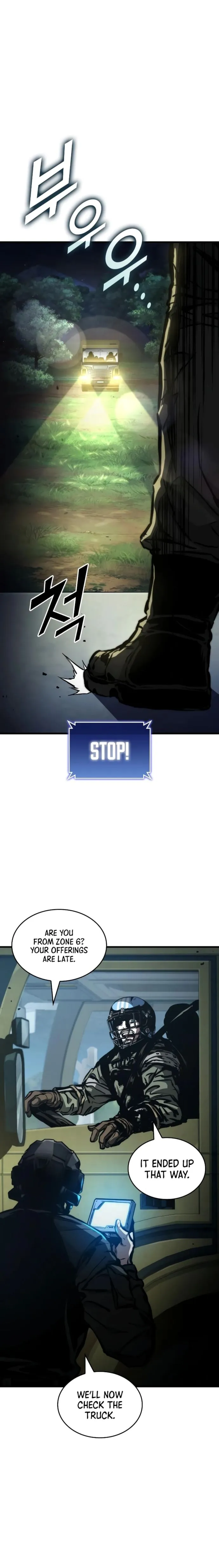 Page 4 of Chapter 121