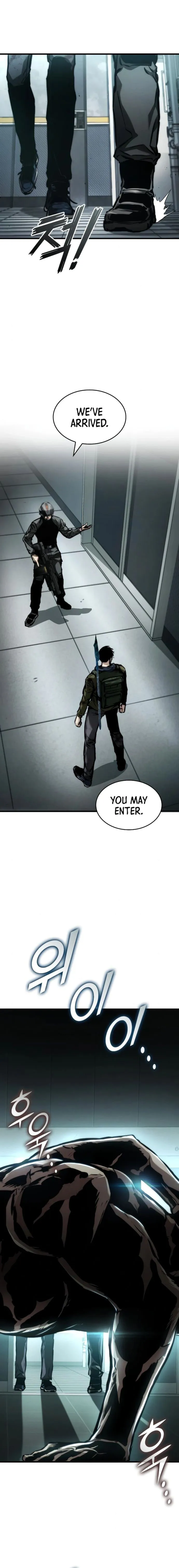 Page 15 of Chapter 121
