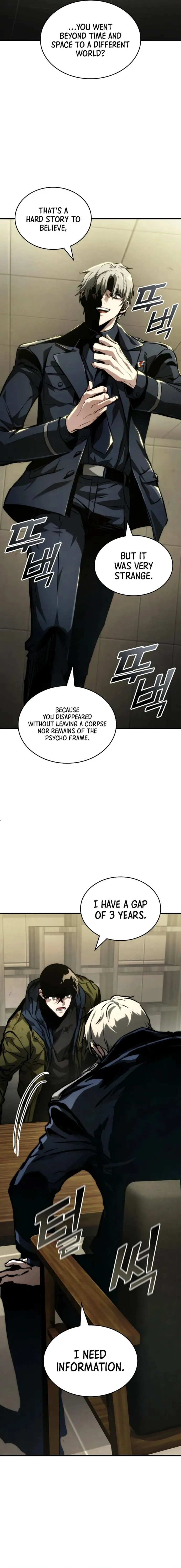 Page 21 of Chapter 121