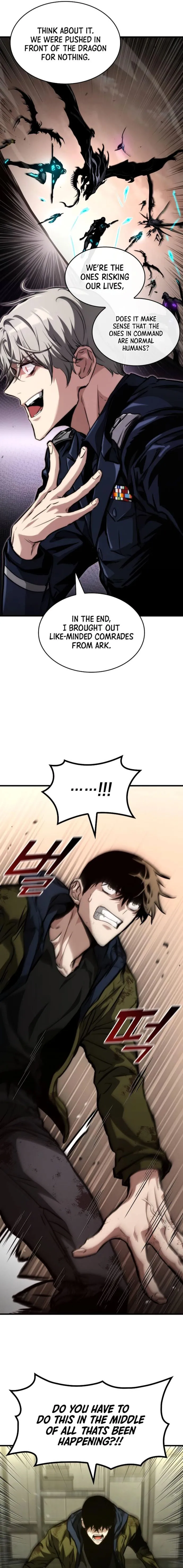 Page 24 of Chapter 121