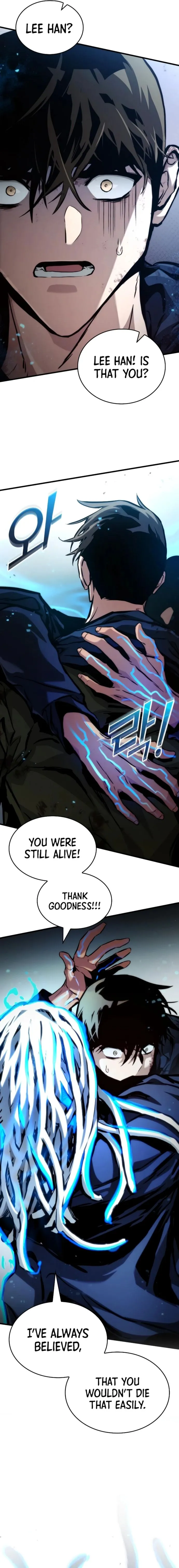 Page 32 of Chapter 121