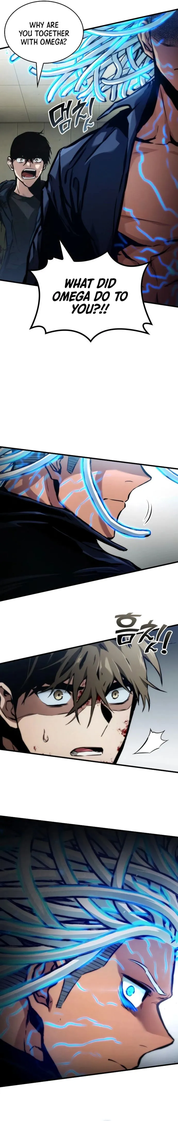 Page 4 of Chapter 122