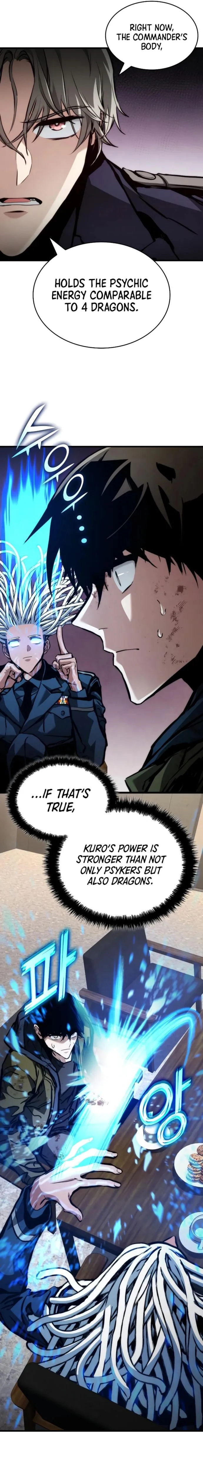 Page 11 of Chapter 122