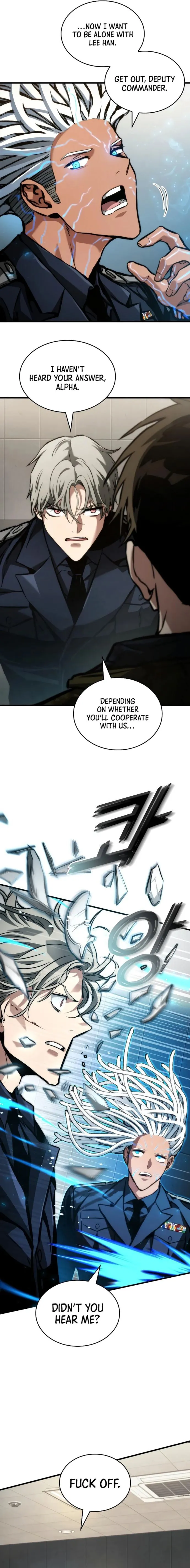 Page 12 of Chapter 122