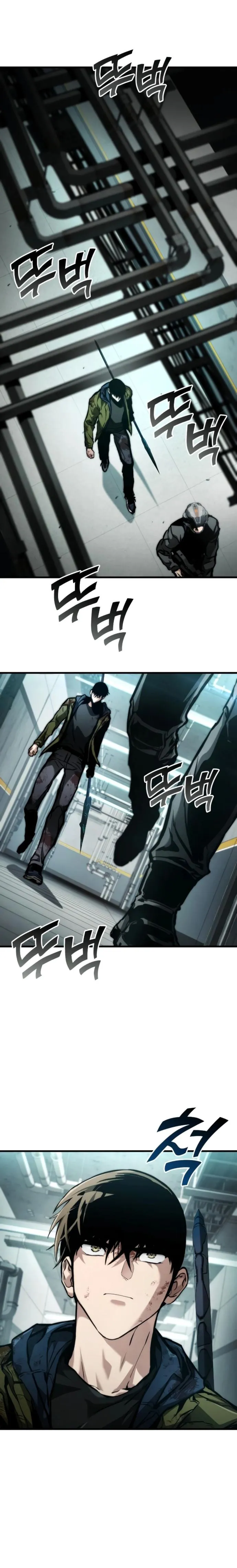 Page 15 of Chapter 122