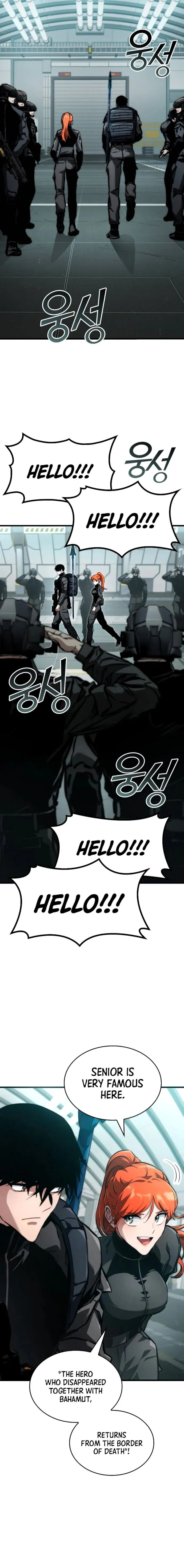 Page 6 of Chapter 123